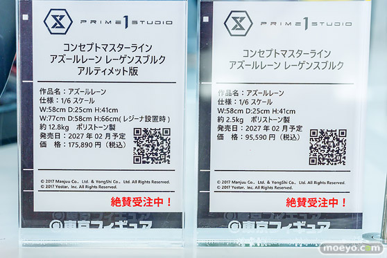 秋葉原の新作フィギュア展示の様子 東京フィギュアギャラリー   16