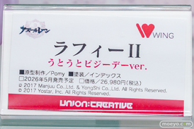 秋葉原の新作フィギュア展示の様子 ボークスホビー天国2    05