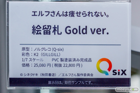 秋葉原の新作フィギュア展示の様子 東京フィギュアギャラリー 13