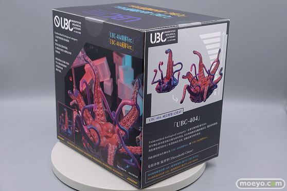 溯行Sushing スシーン 可動台座シリーズ 「UBC-404幼体Ver.」＆「UBC-404成体Ver.」 フィギュア 触手 製品版 02
