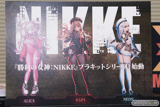 フィギュア 2025 夏 ホビーメーカー合同展示会 X-PLUS プラスチックキット 勝利の女神：NIKKE アリス Hobby sakura 19