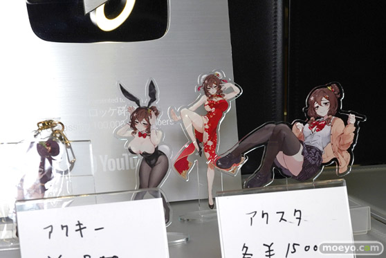 画像　フィギュア　サンプル　レビュー　ワンダーフェスティバル2025 [夏]　コロッケ差砕砕 フジヤマサンカク　諸島3DP
 03