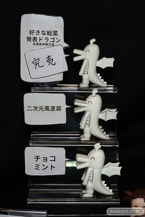 画像　フィギュア　サンプル　レビュー　ワンダーフェスティバル2025 [夏]　コロッケ差砕砕 フジヤマサンカク　諸島3DP
 21