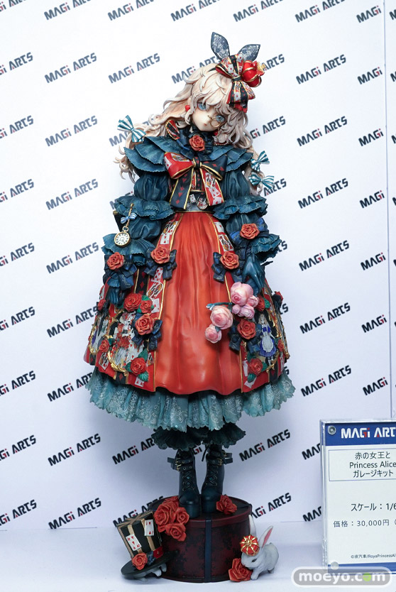 画像　フィギュア　サンプル　レビュー　ワンダーフェスティバル2025 [夏]　MAGI ARTS デルタ工房△　ラハリト
 03