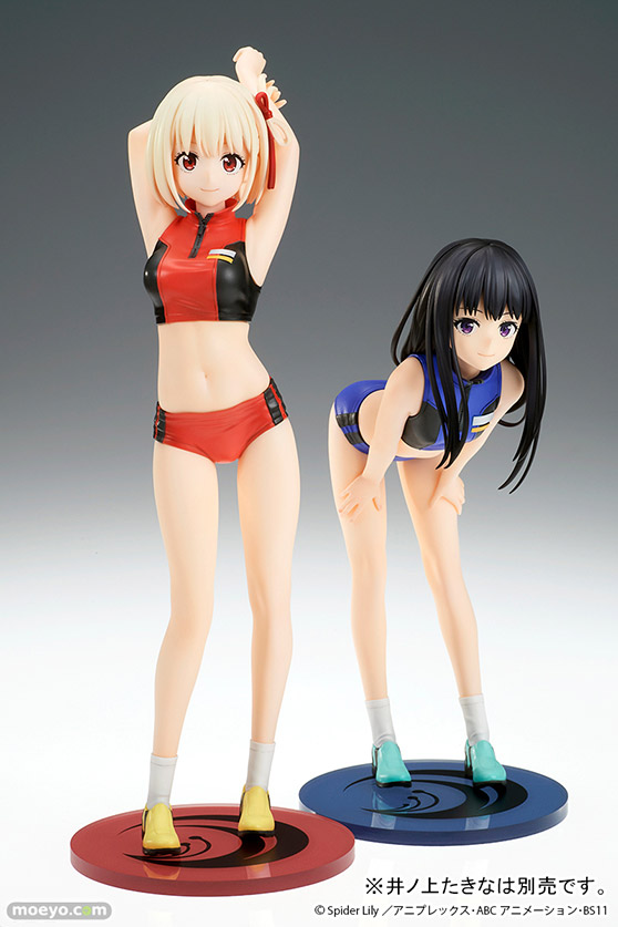 キューズQ TVアニメ「リコリス・リコイル」 錦木千束 トレーニングウェア 三吉 えこし フィギュア 08