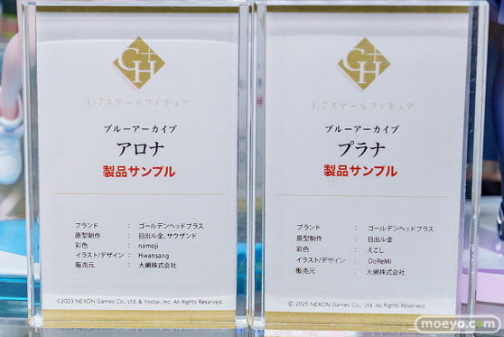 秋葉原の新作フィギュア展示の様子 2025年9月20日 あみあみ 秋葉原ラジオ会館店 11