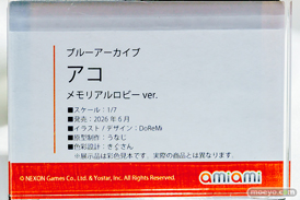 秋葉原の新作フィギュア展示の様子 2025年9月20日 あみあみ 秋葉原ラジオ会館店 26