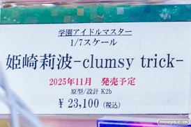 秋葉原の新作フィギュア展示の様子 2025年9月20日 あみあみ 秋葉原ラジオ会館店 ボークスホビー天国2  10
