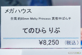 秋葉原の新作フィギュア展示の様子 2025年9月20日 あみあみ 秋葉原ラジオ会館店 ボークスホビー天国2  24