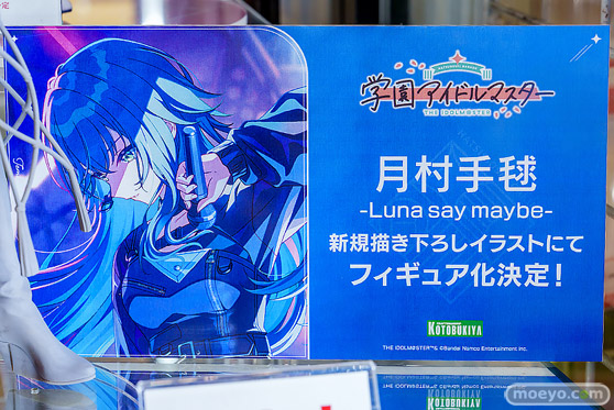 コトブキヤ 学園アイドルマスター 月村手毬 -Luna say maybe- フィギュア 12