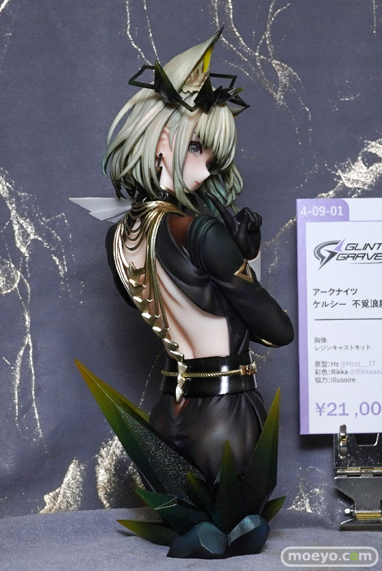 画像　フィギュア　サンプル　レビュー　ワンダーフェスティバル2025 [夏]　AandF工房 Neighbor Totoro　マイティ エイト
 06