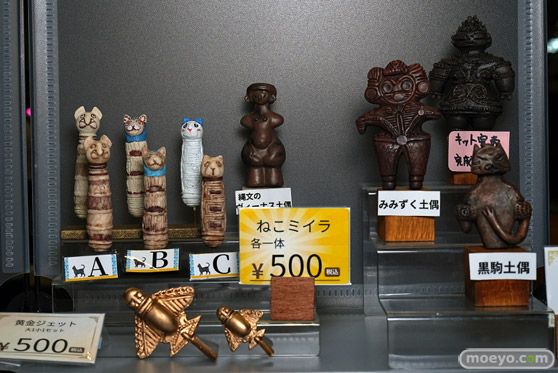 画像　フィギュア　サンプル　レビュー　ワンダーフェスティバル2025 [夏]　MASTER KEY NyanNU　ものびゃー博物館
 23