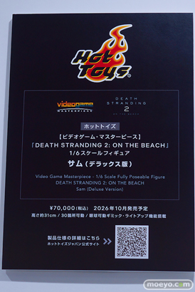 フィギュア 東京ゲームショウ2025 三和電子 コジプロ 豆魚雷 不知火舞 21