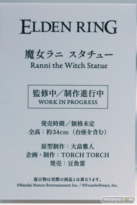 フィギュア 東京ゲームショウ2025 三和電子 コジプロ 豆魚雷 不知火舞 30