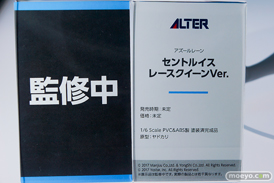 メガホビEXPO2025 フィギュア アルター アズールレーン NIKKE セントルイス ナガ ソーダ 13