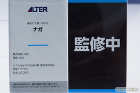 メガホビEXPO2025 フィギュア アルター アズールレーン NIKKE セントルイス ナガ ソーダ 40