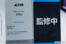 メガホビEXPO2025 フィギュア アルター アズールレーン NIKKE セントルイス ナガ ソーダ 43