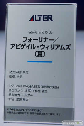 メガホビEXPO2025 フィギュア アルター ウマ娘 ライスシャワー 沖田総司 ナディア 07
