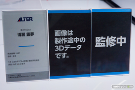 メガホビEXPO2025 フィギュア アルター ウマ娘 ライスシャワー 沖田総司 ナディア 12