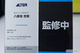 メガホビEXPO2025 フィギュア アルター ウマ娘 ライスシャワー 沖田総司 ナディア 27