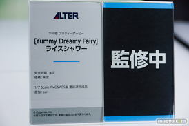 メガホビEXPO2025 フィギュア アルター ウマ娘 ライスシャワー 沖田総司 ナディア 36