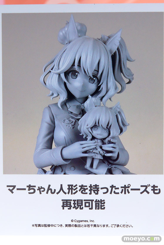 メガホビEXPO2025 フィギュア アルター ウマ娘 ライスシャワー 沖田総司 ナディア 43