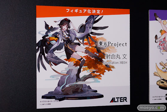 メガホビEXPO2025 フィギュア アルター ウマ娘 ライスシャワー 沖田総司 ナディア 50