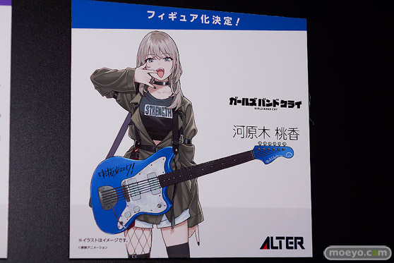 メガホビEXPO2025 フィギュア アルター ウマ娘 ライスシャワー 沖田総司 ナディア 52