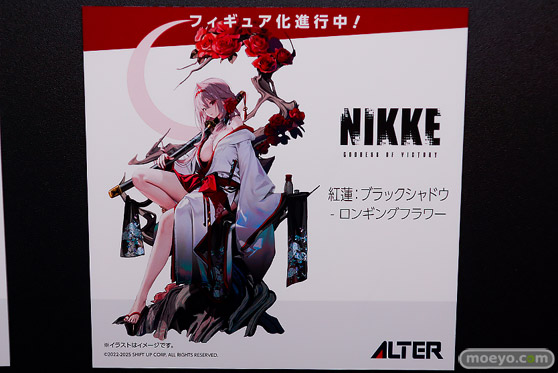 メガホビEXPO2025 フィギュア アルター ウマ娘 ライスシャワー 沖田総司 ナディア 55