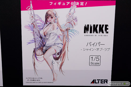 メガホビEXPO2025 フィギュア アルター ウマ娘 ライスシャワー 沖田総司 ナディア 57