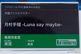 メガホビEXPO2025 フィギュア コトブキヤ バレッタ 朱雀舞 天海春香 30
