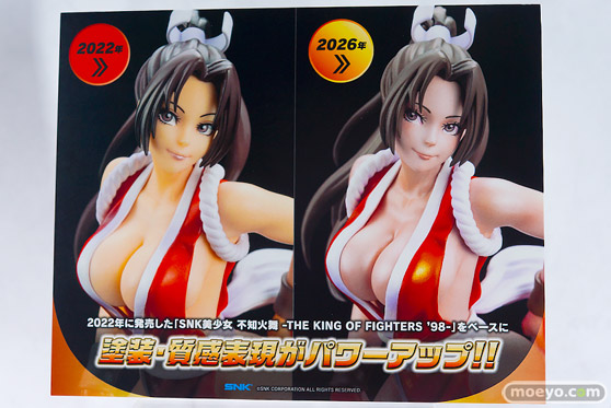 メガホビEXPO2025 フィギュア コトブキヤ バレッタ 朱雀舞 天海春香 44