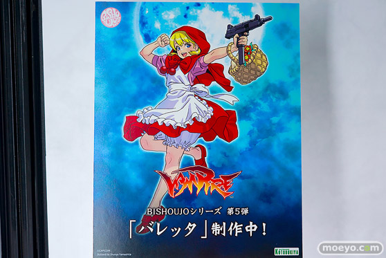 メガホビEXPO2025 フィギュア コトブキヤ バレッタ 朱雀舞 天海春香 49