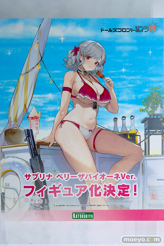 メガホビEXPO2025 フィギュア コトブキヤ ソーダ 夏色のジェネ ユミア 39