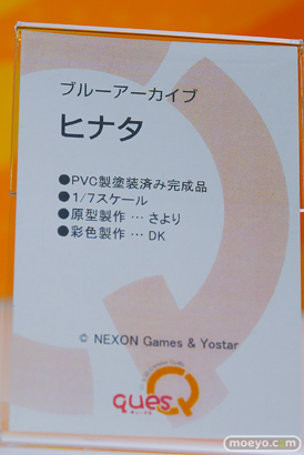 メガホビEXPO2025 フィギュア キューズQ ミメヨイ ライザ フェルン ヒナタ ガウ 15
