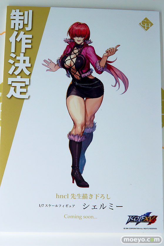 メガホビEXPO2025 フィギュア GOLDENFEAD PLUS アリスグリント アニプレックス 06