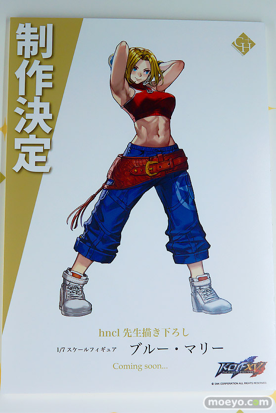 メガホビEXPO2025 フィギュア GOLDENFEAD PLUS アリスグリント アニプレックス 07