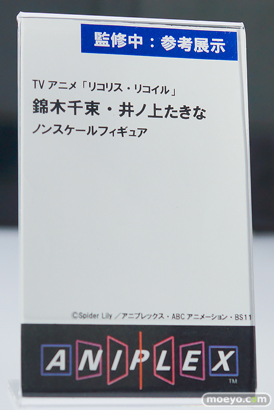 メガホビEXPO2025 フィギュア GOLDENFEAD PLUS アリスグリント アニプレックス 20