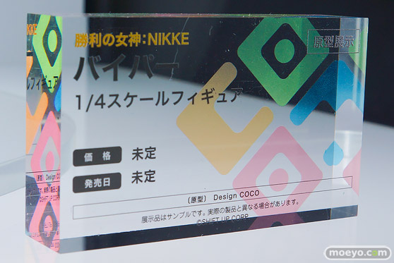 メガホビEXPO2025 フィギュア クレーネル デザインココ あみあみ 尾張 バイパー ジェーナス 16