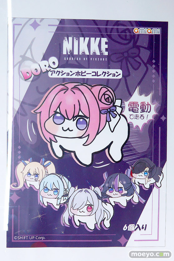 メガホビEXPO2025 フィギュア クレーネル デザインココ あみあみ 尾張 バイパー ジェーナス 37