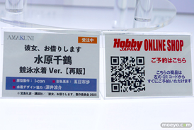 メガホビEXPO2025 フィギュア ホビージャパン 更科瑠夏 秋元凛子 ホルシード 07