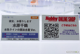 メガホビEXPO2025 フィギュア ホビージャパン 更科瑠夏 秋元凛子 ホルシード 09