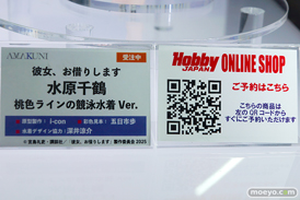 メガホビEXPO2025 フィギュア ホビージャパン 更科瑠夏 秋元凛子 ホルシード 12