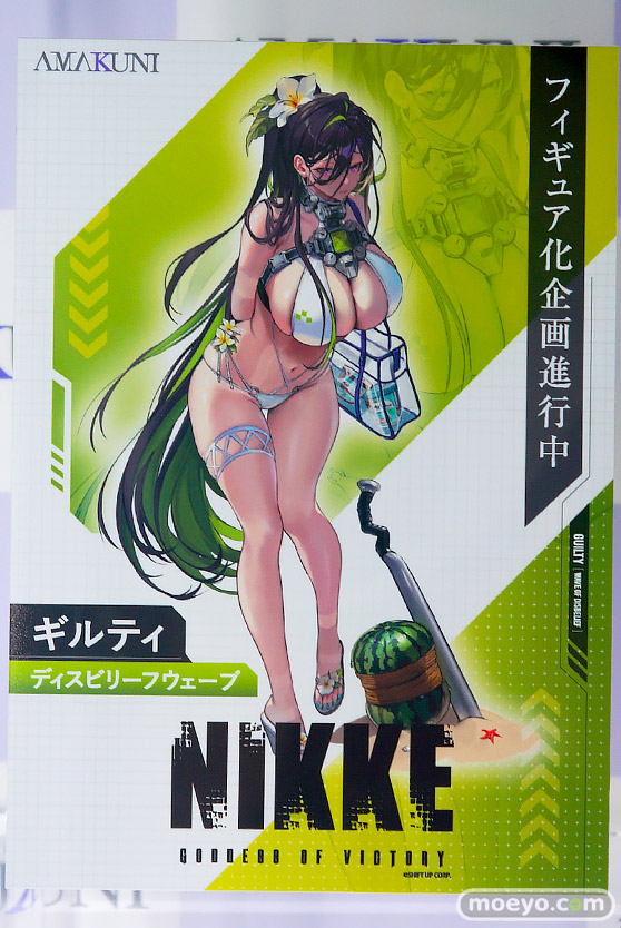 メガホビEXPO2025 フィギュア ホビージャパン 更科瑠夏 秋元凛子 ホルシード 35