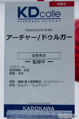 メガホビEXPO2025 フィギュア 電ホビ ドゥルガー アリサ 高坂穂乃果 06