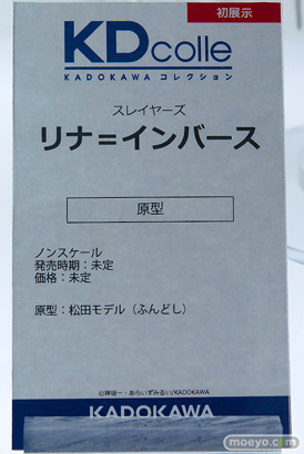 メガホビEXPO2025 フィギュア 電ホビ ドゥルガー アリサ 高坂穂乃果 17