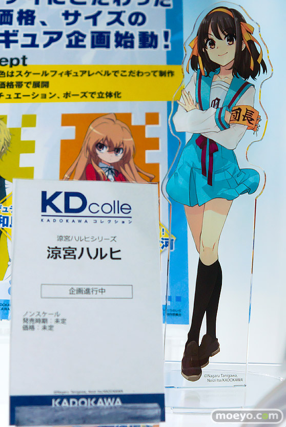 メガホビEXPO2025 フィギュア 電ホビ ドゥルガー アリサ 高坂穂乃果 18