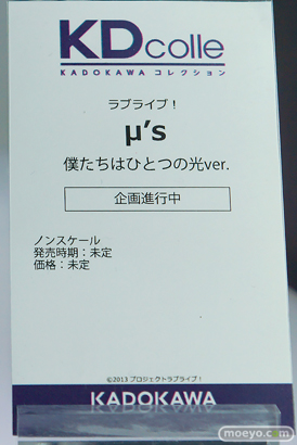 メガホビEXPO2025 フィギュア 電ホビ ドゥルガー アリサ 高坂穂乃果 27