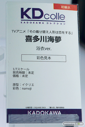 メガホビEXPO2025 フィギュア 電ホビ ドゥルガー アリサ 高坂穂乃果 31