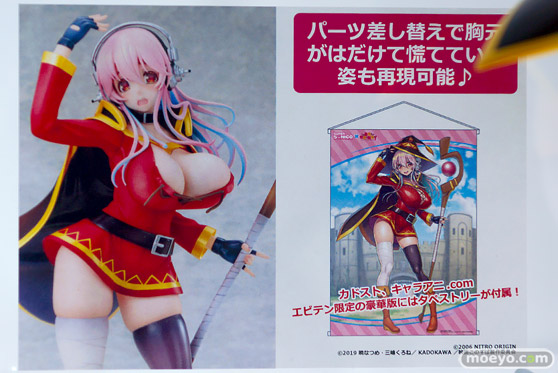 メガホビEXPO2025 フィギュア 電ホビ ドゥルガー アリサ 高坂穂乃果 34